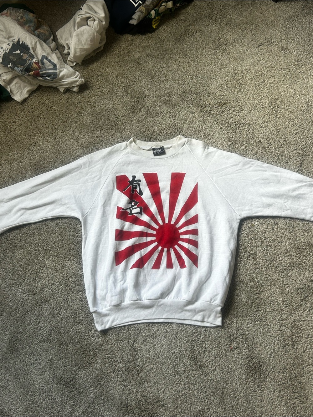 Badgers vintage Japanese flag